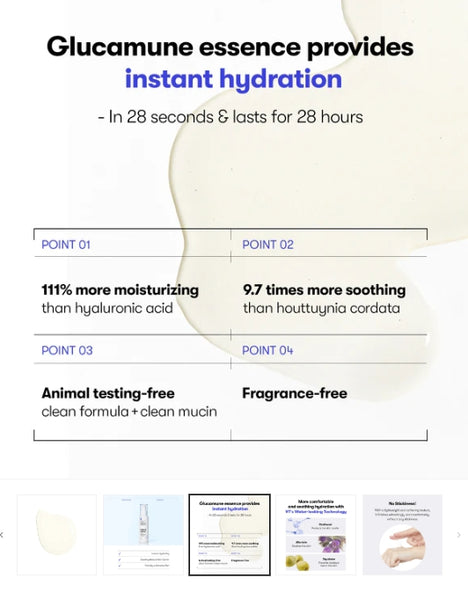 VT COSMETICS Glucamune Essence 100ml from Korea