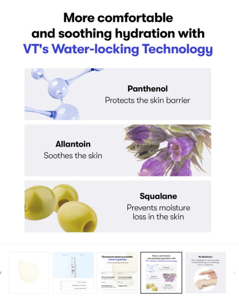 VT COSMETICS Glucamune Essence 100ml from Korea