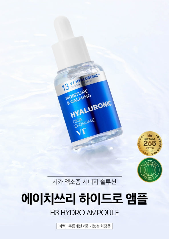 2 x VT COSMETICS H3 Hyaluronic Hydro Ampoule 30ml from Korea