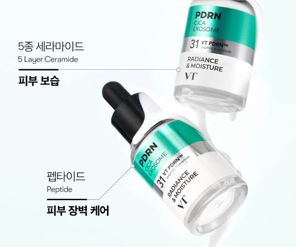 2 x VT COSMETICS R5 Firming Ampoule 30ml - PDRN & Peptide Firming Serum from Korea