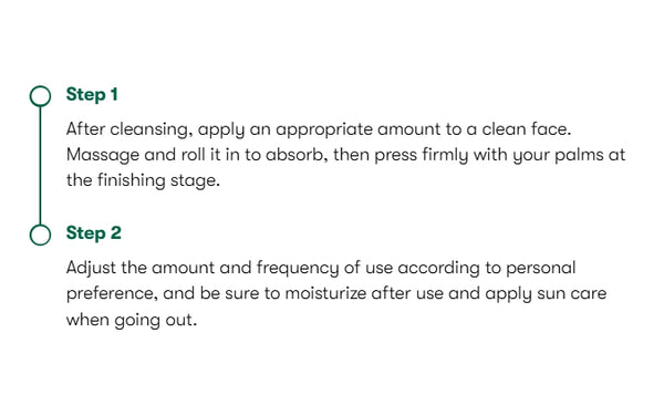 THE FACE SHOP UGLY LOVELY מסכת יוג'ה 100 מ"ל מקוריאה