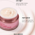 2 x VT COSMETICS Reedle Shot Collagen Cream 50ml - Firming & Hydration K‑Beauty Cream from Korea