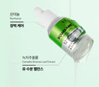 2 x VT COSMETICS S4 Moisture Ampoule 30ml from Korea