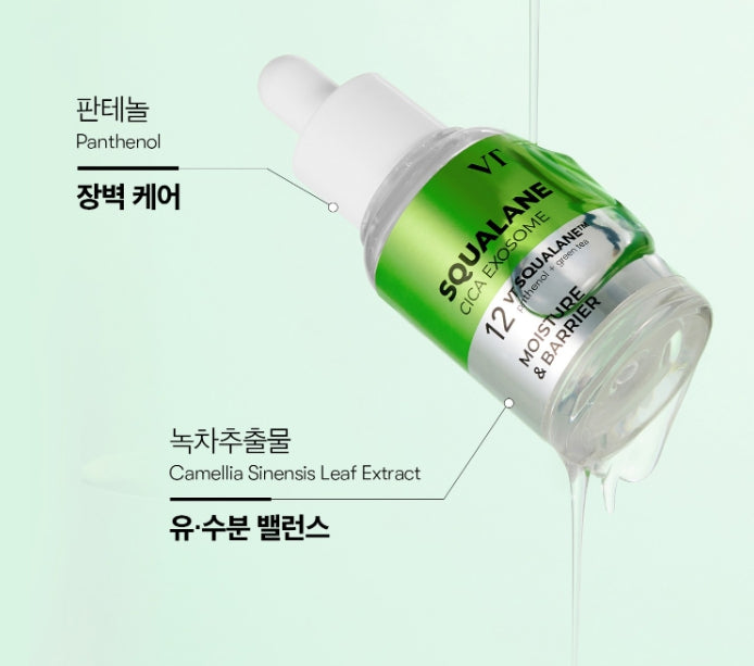 2 x VT COSMETICS S4 Moisture Ampoule 30ml from Korea