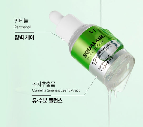 THE FACE SHOP UGLY LOVELY Yuja-Maske 100 ml aus Korea