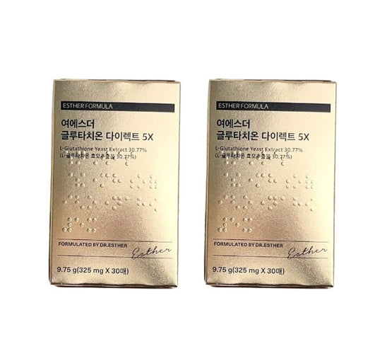 2 X ESTHER FORMULA Glutathione Direct Film 5X , 30 Sheets from Korea_KT by ESTHER FORMULA