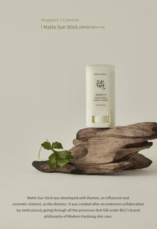 2 X Beauty of Joseon Matte Sun Stick : Mugwort + Camelia 18g, SFP50+ PA++++ from Korea by Beauty of Joseon