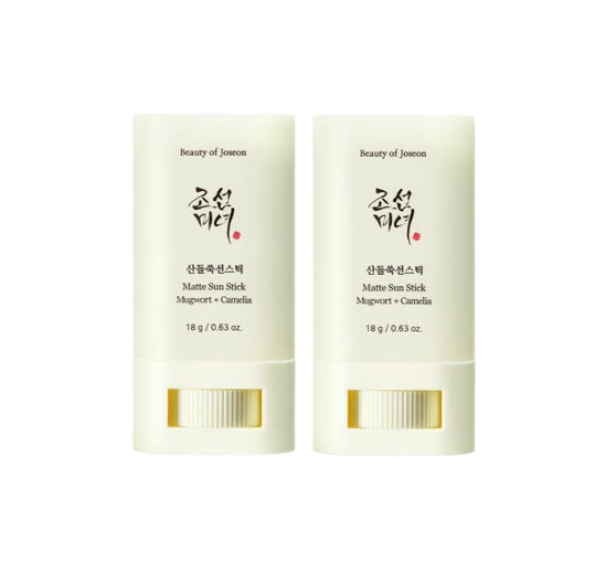 2 X Beauty of Joseon Matte Sun Stick : Mugwort + Camelia 18g, SFP50+ PA++++ from Korea by Beauty of Joseon