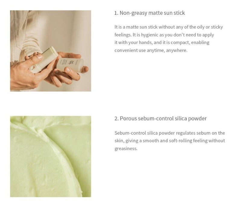 2 X Beauty of Joseon Matte Sun Stick : Mugwort + Camelia 18g, SFP50+ PA++++ from Korea by Beauty of Joseon