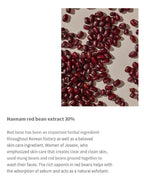 2 X Beauty of Joseon Red Bean Refreshing Pore Mask 140mL from Korea by Beauty of Joseon