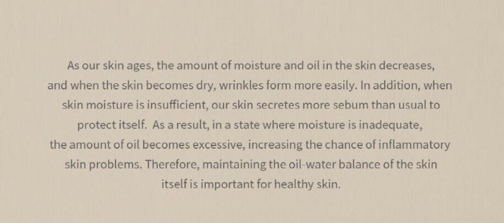 Beauty of Joseon Red Bean Water Gel 100mL from Korea by Beauty of Joseon