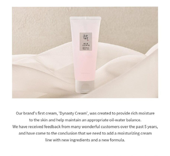 Beauty of Joseon Red Bean Water Gel 100mL from Korea by Beauty of Joseon