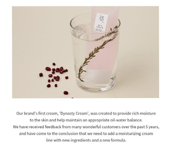 Beauty of Joseon Red Bean Water Gel 100mL from Korea by Beauty of Joseon