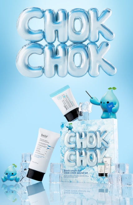 belif Bomb Cream Duo Chok Chok Special Set (2 items) from Korea