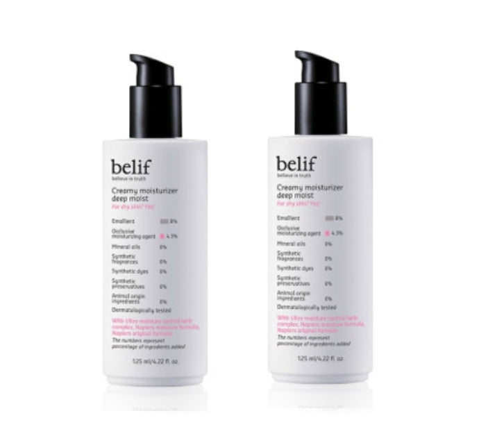 2 x belif Creamy Moisturizer Deep Moist 125ml from Korea by belif