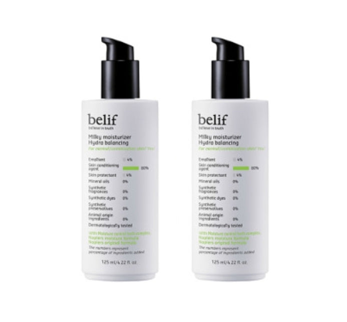 2 x belif Milky Moisturizer Hydra Balancing 125ml from Korea by belif