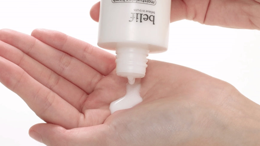 belif Moisturizing Bomb Toner 200ml from Korea