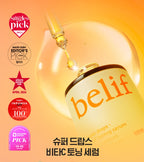 belif Super Drops VITAC Toning Serum & Multi Vitamin Mask Set from Korea