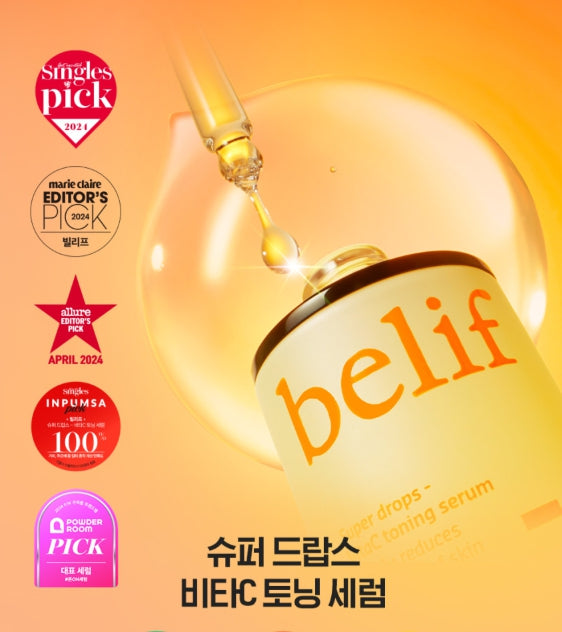 belif Super Drops VITAC Toning Serum & Multi Vitamin Mask Set from Korea