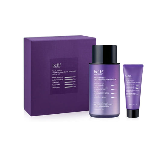 2 x belif Super Knights Brightening Toning Pack Vegan Cleanser 150 מ"ל מקוריאה