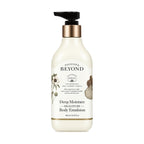 Beyond Deep Moisture Signature Body Emulsion 450ml bottle