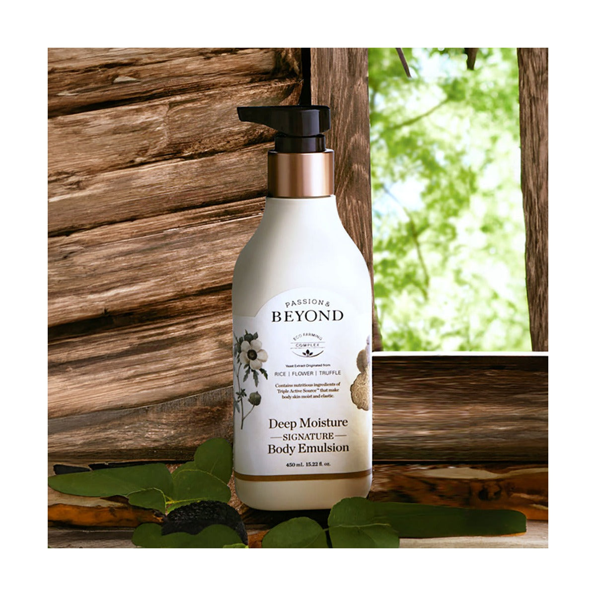 Beyond Deep Moisture Signature Body Emulsion 450ml bottle