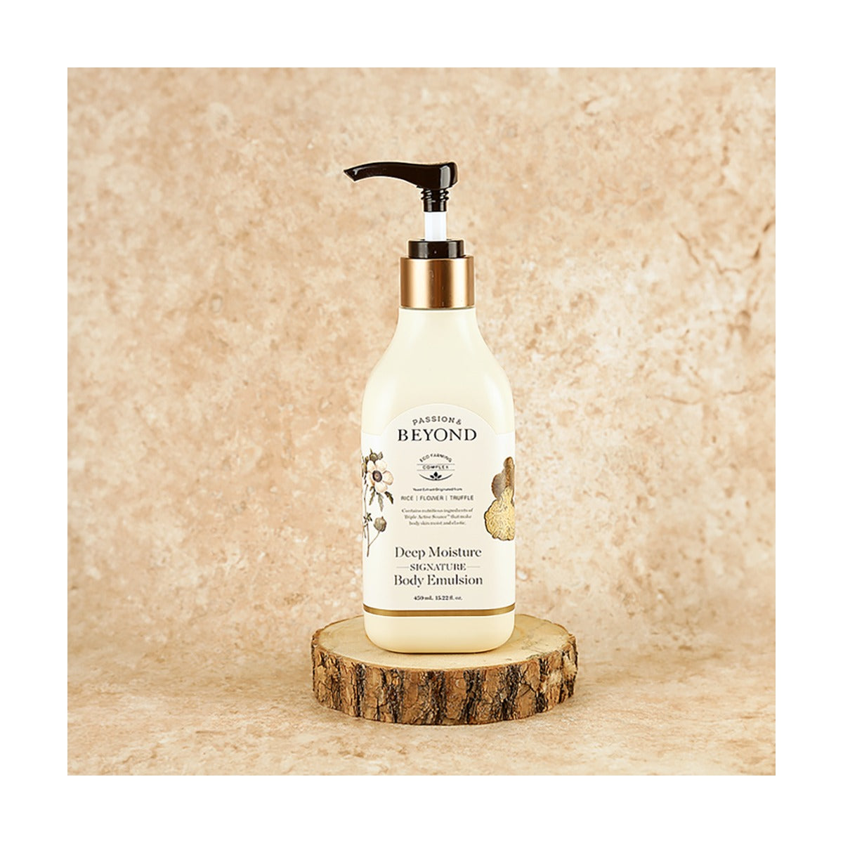 Beyond Deep Moisture Signature Body Emulsion 450ml bottle