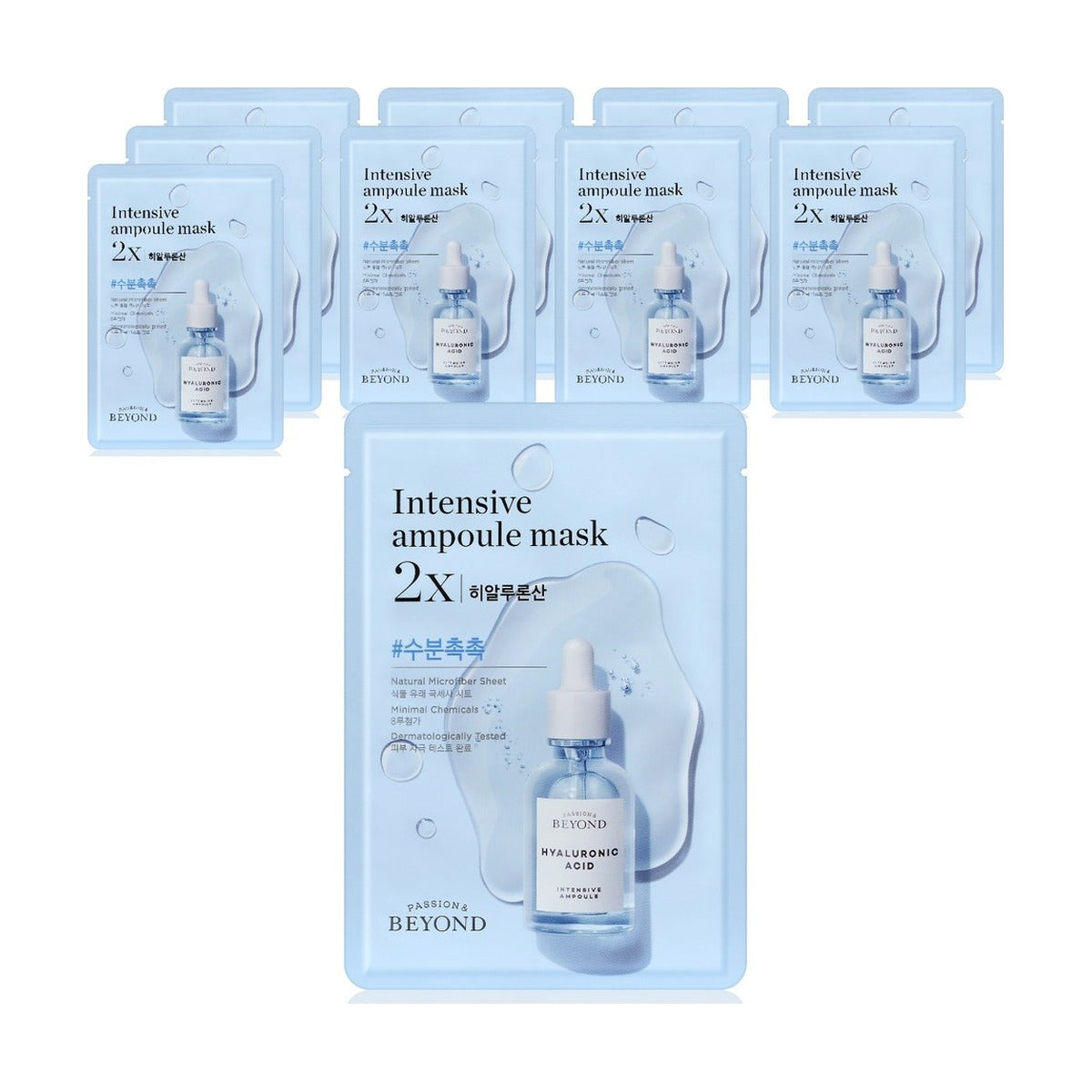 Beyond Intensive Ampoule Mask 2X Hyaluronic Acid 25ml 10 sheets