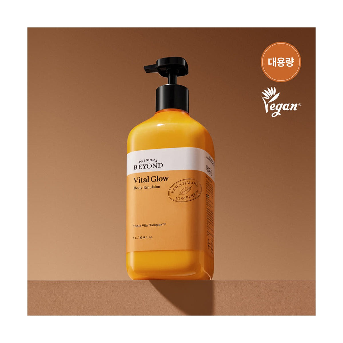 Beyond Vital Glow Body Emulsion 1L pump bottle