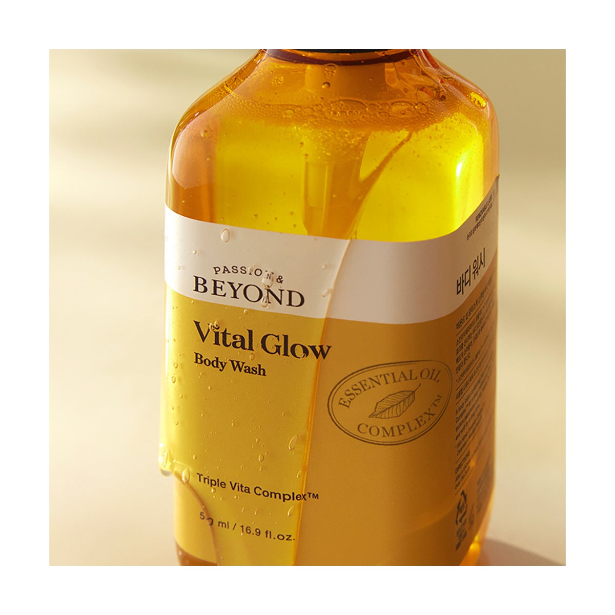 Beyond Vital Glow Body Wash 500ml bottle