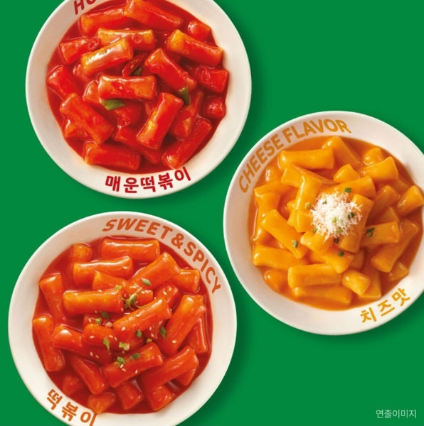 2 x bibigo Sweet & Spicy Tteokbokki Pouch 360g from Korea by bibigo