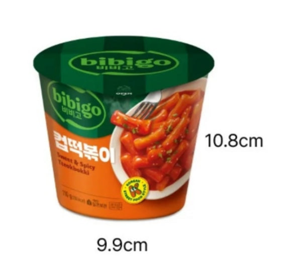 bibigo Cup Tteokbokki, Sweet & Spicy + Cheese + Hot & Spicy from Korea by bibigo