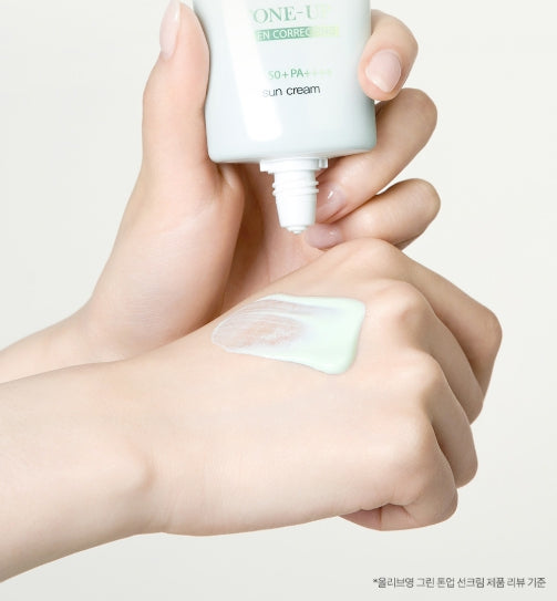 d'Alba Waterfull Tone-Up Sun Cream (Green Correcting) SPF50+ PA++++ 50ml by d'Alba