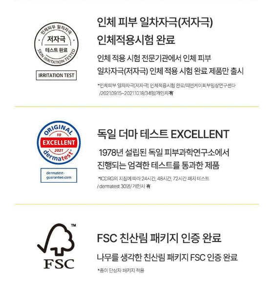 d'Alba White Truffle First Aromatic Toner 155ml from Korea by d'Alba