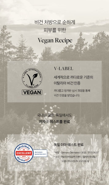 d'Alba White Truffle Nourishing Serum Lip Balm 3.6g from Korea by d'Alba