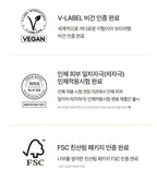 2 X d'Alba White Truffle Return Oil Cream Cleanser 150ml from Korea by d'Alba