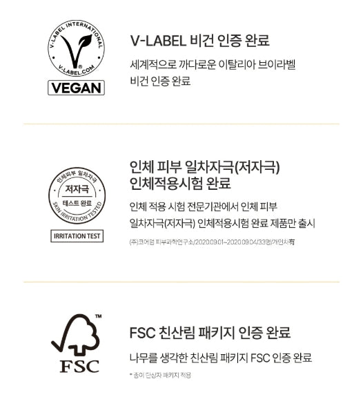 2 X d'Alba White Truffle Return Oil Cream Cleanser 150ml from Korea by d'Alba