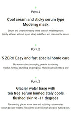 d'Alba White Truffle Serum & Cream Modeling Mask 66g X 1ea (Calming/Cooling) from Korea by d'Alba