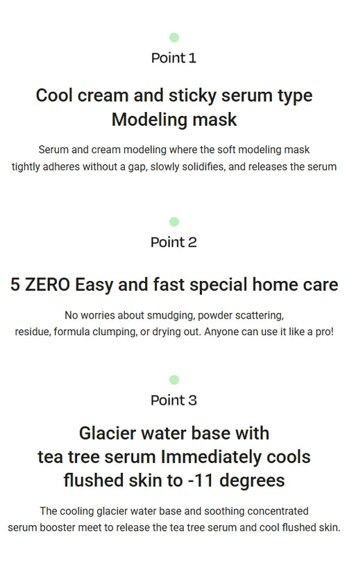 d'Alba White Truffle Serum & Cream Modeling Mask 66g X 1ea (Calming/Cooling) from Korea by d'Alba