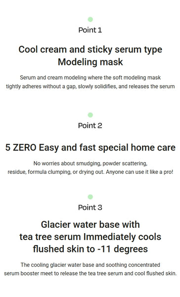 d'Alba White Truffle Serum & Cream Modeling Mask 66g X 1ea (Calming/Cooling) from Korea by d'Alba