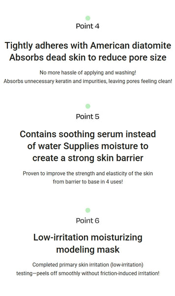 d'Alba White Truffle Serum & Cream Modeling Mask 66g X 1ea (Calming/Cooling) from Korea by d'Alba