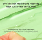 d'Alba White Truffle Serum & Cream Modeling Mask 66g X 1ea (Calming/Cooling) from Korea by d'Alba