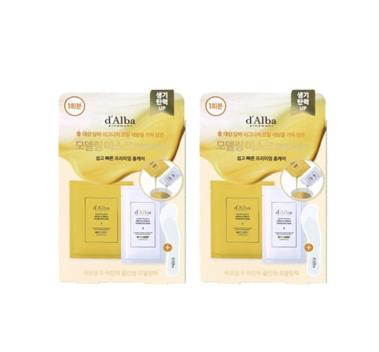 2 X d'Alba White Truffle Serum & Cream Modeling Mask 66g X 1 ea (Nutritive / Hydrating) from Korea by d'Alba