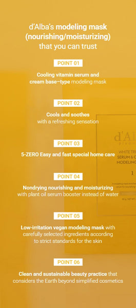 d'Alba White Truffle Serum & Cream Modeling Mask 66g X 1 ea (Nutritive / Hydrating) from Korea by d'Alba