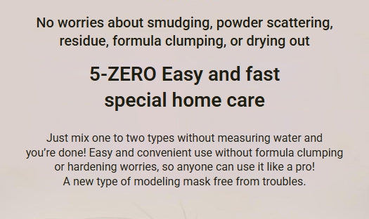 d'Alba White Truffle Serum & Cream Modeling Mask 66g X 1 ea (Nutritive / Hydrating) from Korea by d'Alba