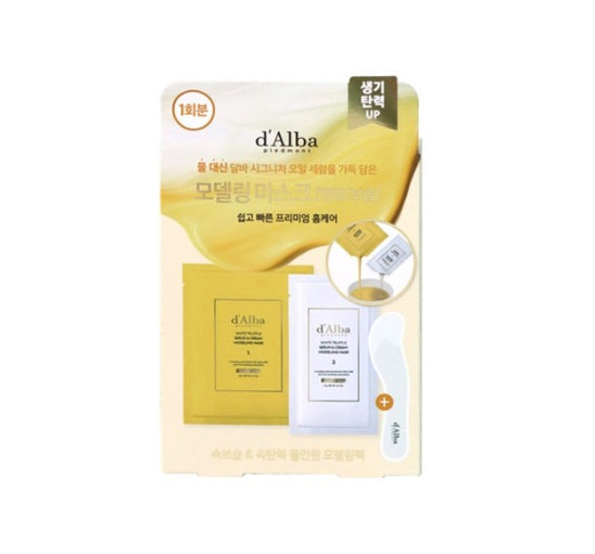 d'Alba White Truffle Serum & Cream Modeling Mask 66g X 1 ea (Nutritive / Hydrating) from Korea by d'Alba