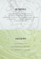 d'Alba White Truffle Double Mask Pack, 4 Sheets from Korea by d'Alba
