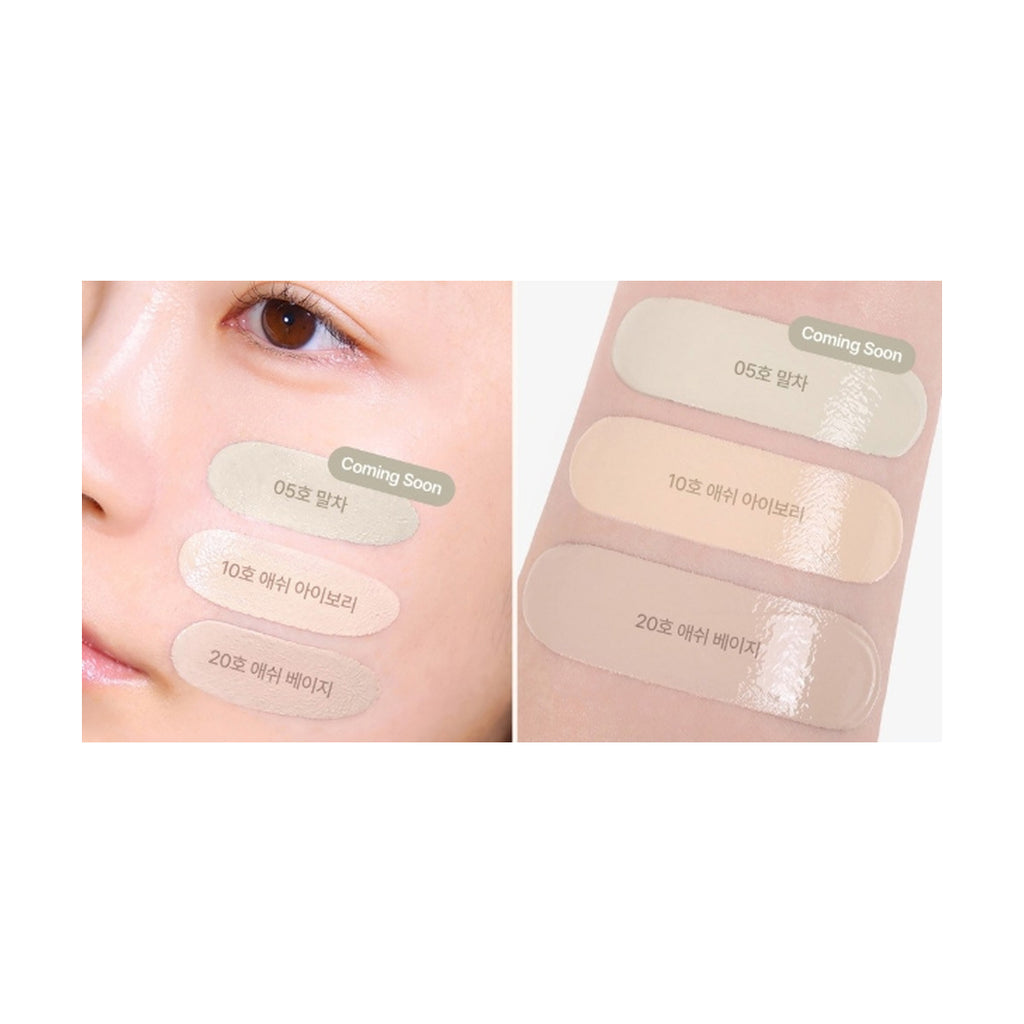 espoir BB Derma Cover Blemish Balm 40g shade swatches on skin