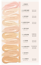 espoir Glow Foundation SPF27 PA++ 10 Colours 30g from Korea by espoir