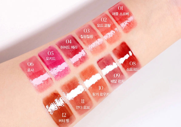 espoir Couture Lip Tint Glaze 4 Colours 5.5g from Korea by espoir